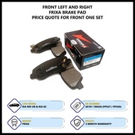 Kia Rio UB Kia K2 2012-2017 Frixa Brake Pad (Front FPH26~FPH27 / Rear FPH26R)