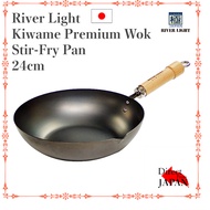 River light wok / Riverlight pan 24cm/ iron Frying pan pole Japan Stir-fry pan made in Japan Wok Kiwame Premium Wok 24cm