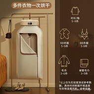 [NEW!]GermanyNATROLDryer Household Small Baby Drying Clothes Dormitory Air Dryer Foldable Portable Dryer