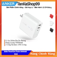 Củ Sạc Kiêm Pin Dự Phòng Anker PowerCore Fusion 5000mah - A1621