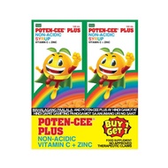 POTENCEE POTENCEE Plus Non-Acidic Vitamin C + Zinc 120ML BUY 1 TAKE 1