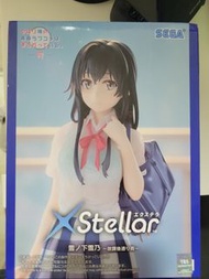 SEGA 雪之下雪乃 Stellar 放課後通り雨 Figure