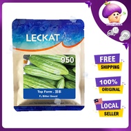 20G LECKAT 950 PERIA/ STALLION 950 Top Form LECKAT PREMIUM F1 HYBRID SEED GWG BIJI BENIH/ LECKAT 980