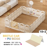 [ ส่งทุกวัน ] Ozone คอกกั้นเด็ก คอกกั้นรถ Beetle คอกพับได้ คอกกั้นเกาหลี คอกกั้นมีของเล่น มีแป้นบาสล