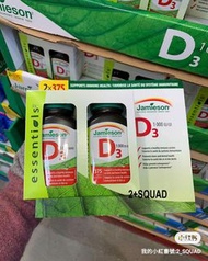 ［加拿大代購］Jamieson Vitamin D3 1000IU 2x375 Tablets  維他命D3
