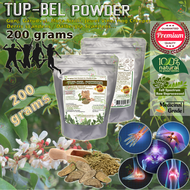 TUPBEL POWDER (Gonj Garudvel Mota Sirilli Jewel Vine Hog Creeper) Derris scandens / Dalbergia Scandens PURE HIGH QUALITY 50 grams 200 grams 500 grams