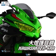 DMV KAWASAKI ZX4RR Headlight Sheet Shade Guard ZX-4RR