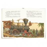 < Eighty Days Around the Earth > Vernah Science Fiction Masterpiece Genuine Edition Extracurricular 