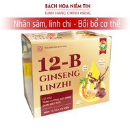 Viên uống 12B Linhzhi Ginseng - hỗ trợ tăng cường sức đề kháng giảm mệt mỏi - Bổ sung vitamin và k