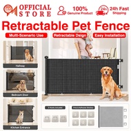 【Next-day delivery】Retractable Pet Safety Gate Dog & Cat Pet FenceRetractable Dog Gate Pet Mesh Gate