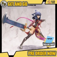 [JULY2026] Kotobukiya The Legend of Heroes Rixia Mao 1/8 PVC Statue (FreeShipping)