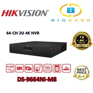 HIKVISION 64CH / 64 CHANNEL DS-9664NI-M8 2U 4K NETWORK VIDEO RECORDER