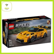 Speed Champions 77239 Porsche 911 GT3 RS Super Car (2025)