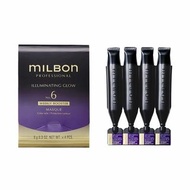 Milbon ILLUMINATING GLOW Weekly Booster Masque 柔曜秀列 乾燥暗啞髪質專用焗油 柔曜家居護理 9gx4 柔順光澤家用髮膜焗油 喚彈 燙染受損重建髮膜焗油 