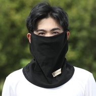 Warmth & Windproof Neck Gaiter