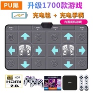 Wireless Arcade Double Dance Mat Home TV Special Dance Game Body Sensing Run And Lose Weight Fitness