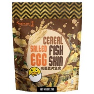 Fragrance: Cereal Salted Egg Fish Skin (70g) 麦片咸蛋鱼皮 (70g)