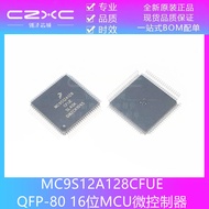 Brand New Original MC9S12A128CFUE QFP-80 16-Bit MCU Microcontroller IC Chip Ready Stock