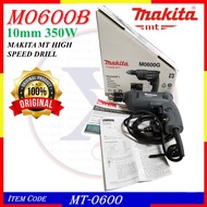 MT-0600 MAKITA M0600B MT HIGH SPEED DRILL ~ 10mm 350W
