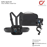 GoPro Accessories Adventure Kit Travel Kit Sports Kit อุปกรณ์เสริมโกโปร