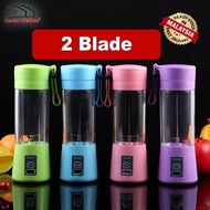 Juice mixer Juice Blender Juicer Cup ▼USB Portable Electric Fruit Juicer Cup Bottle Mixer Rechargeab
