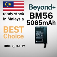 Beyond+ Battery Bateri BM56 for Mi Xiaomi Redmi Xiaomi POCO F3 GT / Redmi K40 Gaming (5065mAh)