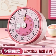 Timer Mechanical Clock Timer Time Management Timer Student Mechanical Reminder Kitchen