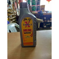 Engine oil HD40 1L (Petrol and Diesel)
