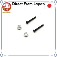 Kyosho Suspension Shaft Set (MR-04) MZ711  [From-Japan:]