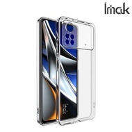 POCO X4 Pro 5G Imak UX-5系列 全透明 保護軟套 手機軟殼Case 2974A