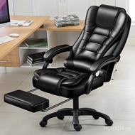Factory Direct Sales Executive Chair Office Chair Computer Chair Reclining Massage Footrest Chair Home Rotating Executive Chair