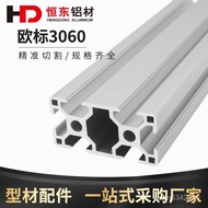 3060 European Standard Industrial European Standard Industrial Aluminum Profile 3060 Aluminum Alloy 