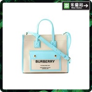 Burberry Mini Freya Tote Bag for Women in Natural/Cool Sky Blue