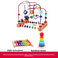 Baby Toddler Bead Blocks Counting Toys Early Education Intelligence Development 6 Months Old Baby Pl