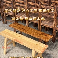 Bench Bench Bench Wholesale Household Wooden Bench Dining Table Stool High Stool Stool Solid Wood Lo