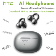 【HTC NE55】 Bluetooth Earphones AI Translation Earbuds Ear clip Sport Wireless Headphones Comfort Sup