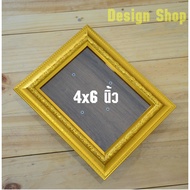 Photo Frame Size 4x6 Inches