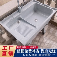 Laundry Sink Basin Outdoor Household Courtyard Quartz Stone Integrated Washboard Laundry Marble Laun
