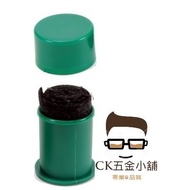 [CK Hardware Store] Small Oil Pot Tank (Chisel Planer Maintenance)