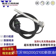 Volvo Excavator Parts EC210D oil level sensor EC140D EC180D EC200D oil level sensor VOE22383382 leve