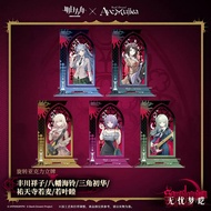 [READY STOCK FROM OFFICIAL] OFFICIAL ARKNIGHTS x AVE MUJICA ROTATING ACRYLIC STAND 明日方舟×Ave Mujica-旋