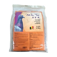 Health Sand 8kg