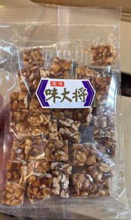 日本超人氣傳統日式花生糖170g