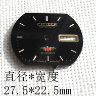 Square Long Shape Watch Parts Movement 8200 8205 Antique Dial Face for Watchmaking Accessories