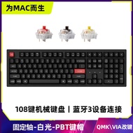 Keychron K10Pro/MAX คีย์บอร์ดแบบเกมมิ่งไร้สาย Bluetooth แบบตั้งค่าได้ 108 ปุ่ม ชุดอักขระแบบตั้งค่าได