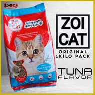 ❏ ◴ ✒ ZOI CAT 1KG. ORIGINAL PACKAGING