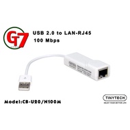 TINYTECH USB 2.0 TO LAN-RJ45 DONGLE (CB-U20/N100M)