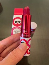 Elizabeth Arden Eight Hour Cream Lip Protectant Stick 有色潤唇膏