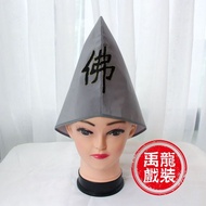 Good Things Peking Drama Vietnam Drama Huangmei Drama Costume Drama Supplies Drama Hat Jigong Living