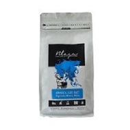 Cà phê hạt Arabica cầu đất pha Espresso túi 500 gram rang vừa